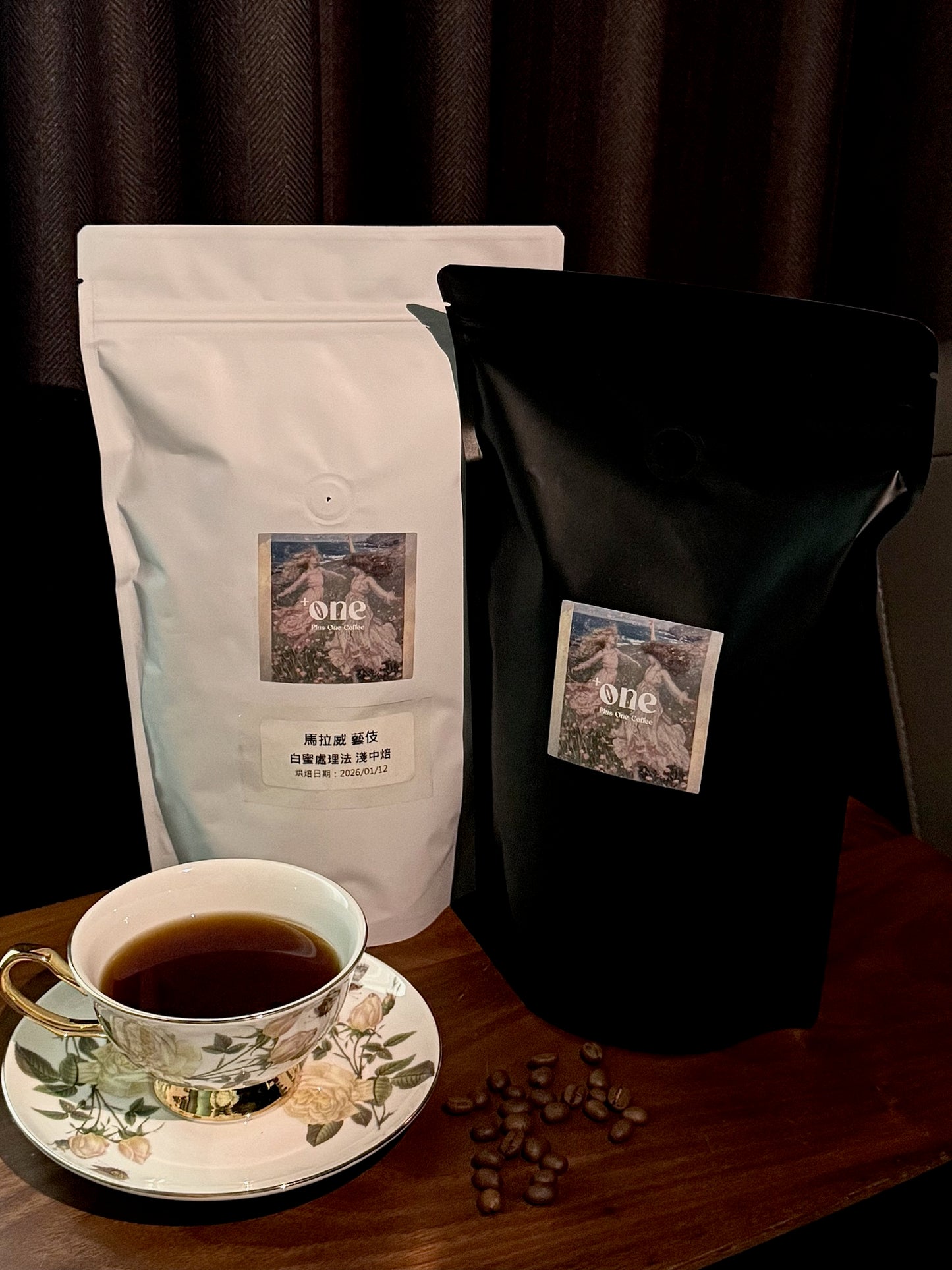 馬拉威 白蜜 藝伎豆 1kg